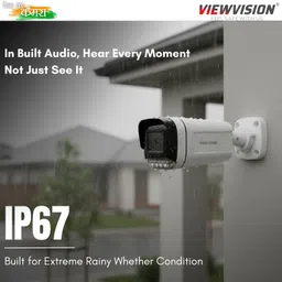 Viewvision AHD (1080p) 2MP All Time Color Day/Night Vision 24x7 In-Built Audio Bullet Home Security Camera image 4