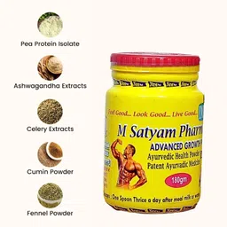 smart laboratories Ayurvedic adavance health gain growth powder pack of 1-picture-25