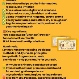 pihaaru Pack of 2 ,Sandalwood Essence Soap – Freshness in Every Wash (200gm)[ image 3