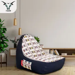 txor XXL Chair Bean Bag Cover (Without Beans) image 3