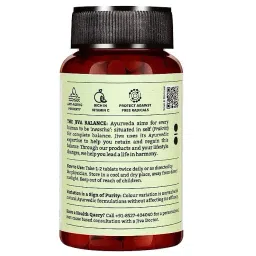 Jiva Ayurveda Amla Tablet - 120 Tablets - Pack of 2 - Pure Herbs Used, Rich In Vitamin C, Protects Against Free Radicals, Rich In Antioxidants, Improves Digestion, Enhances Vision image 2