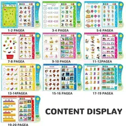 da novira Intellectual Learning Study Book Electronic Talking Book image 5