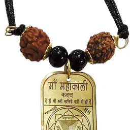 jaisakshi Golden Brass Shri Maa Mahakali Kavach Yantra Pendant Enemy & Evil Eye Locket Metal-picture-12