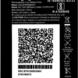 TokTon Mobile Battery For JIO Fi3/ 4G Wifi ROUTER 2600mAh-image-5