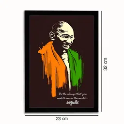 raikamal Wood Wall Photo Frame image 2