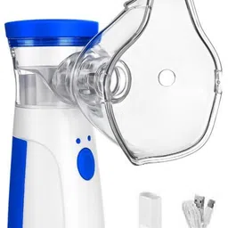CRETO JSL-W302 Compact Mesh Nebulizer Portable Machine for Adults and Kids- Nebulizer image 1