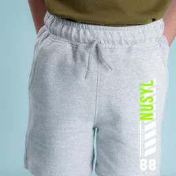NUSYL Boys Printed Mid-Rise Shorts image 3