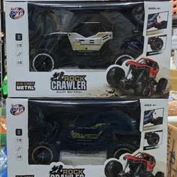 play and wear co 8211 ROCK CAR (SADA)-picture-19