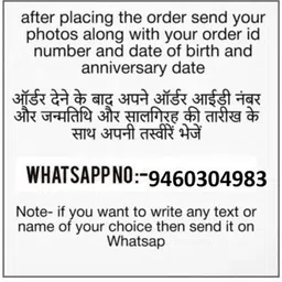 ns gravity Wood Wall Photo Frame image 5