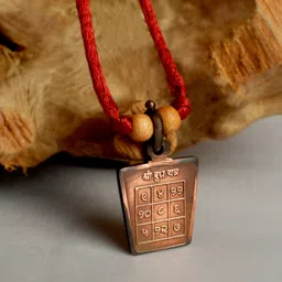 rudra centre Buddh Yantra Copper Locket image 3