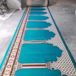 ato Blue Silk Carpet image 1
