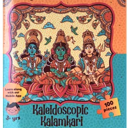 toynama Kalamkari image 4