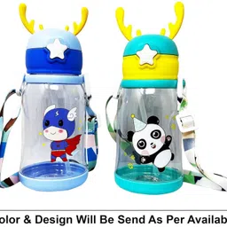 masox store LittleCloudy Baby Sipper Cup with Soft Straw Flip Lid and Lightweight Strap-picture-40