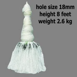 yashnet CASTNET 8 FEET 18MM Aquarium Fish Net-picture-21