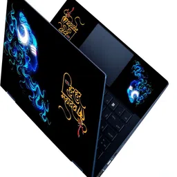 Full Panel Laptop Skin Decal Sticker Vinyl Fits Size Upto 15.6 inches - Har Har Mahadev Self Adhesive Vinyl Laptop Decal 15.6-picture-30