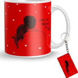 plakasha creations Keychain, Mug Gift Set image 2