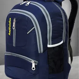 amicoleben Large 32 L Laptop Backpack Trendy & Lightweight Bag for School/College/Offices, Water-Resistant Fabric image 4