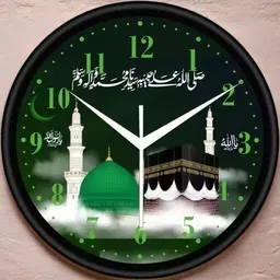 mmrymakerz Analog 16 cm X 16 cm Wall Clock-picture-16