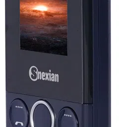 snexian GURU 5620 image 4