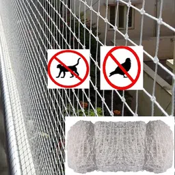 fashion senora Anti Bird Net ize 10x5 Feet Tent - For Balcony, Safety Net image 2