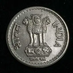 vkcoins 1971 ONE RUPEES INDIA BIG SIZE RARE COIN Modern Coin Collection-picture-10