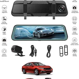 maties 9.66 inch Full Touch HD Mirror Screen Satrlight Night Vision 56 Black LED-picture-26