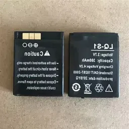nkl Original Smartwatch051 Certified Suitable for DZ09, V8, A1, X6 380mAhBattery-picture-27