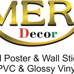 meridecor Meri Decor Maa Saraswati With White Lotus God Wall Poster For Pooja Room, Living Room, Office (Size -40Cm X 40Cm) Vinyl image 4