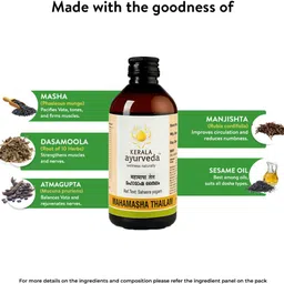 kerala ayurveda Mahamasha Thailam | Relieves Numbness and Muscle Weakness| 200 Ml image 3