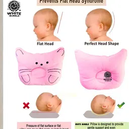 White Bubble Newborn Head Shaper Takiya Polyester Fibre Animals Baby Pillow Pack of 1 image 5