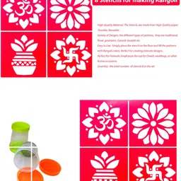 craftvatika Pack of 20 Rangoli Powder image 4