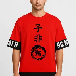 jsr fashion Men Graphic Print Round Neck Cotton Blend Red T-Shirt image 4