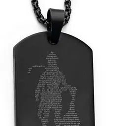 whitechimes Hanuman Chalisa and Gada Micro-carved Tag Stainless Steel Necklace for Men Stainless Steel Locket Set image 2