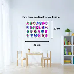 rvanco Wooden Animal Alphabet Puzzle Board,ABC Learning Toy for Kids (A–Z) image 4