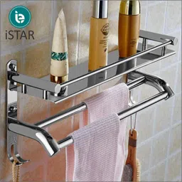 istar 39 inch 2 Bar Towel Rod image 2