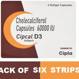 gementis CIPCAL D3 CALCIUM SUPPLEMENT VITAMIN D3 FOR MEN AND WOMEN (6*4CAPS) image 1