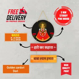 vkraft Wall Hanging abstract painting for Home Decoration image 4