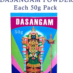 skandha Traditional Dasangam Dhoop Powder Original for Pooja (Each 50g) Dasangam Woody Dhoop image 2