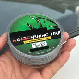 zoriada Braided Fishing Line image 1