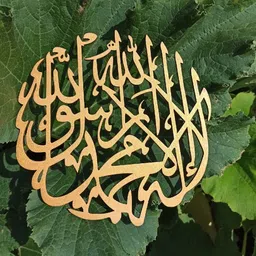 jfcraft kalma image 2