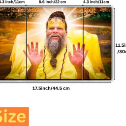 jb creations Premanand Ji Maharaj Wall Painting for Home Decor Digital Reprint 12 inch x 18 inch Painting image 2
