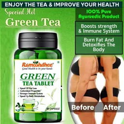 ramoshdhee Green Tea for Weight Management | 60 Tablet image 3