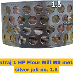 zalawad mart Natraj 1 hp suitable for all flour mill MS Jali No. 1.5 | Flour Mill Jali 1.5 Collapsible Colander-picture-16