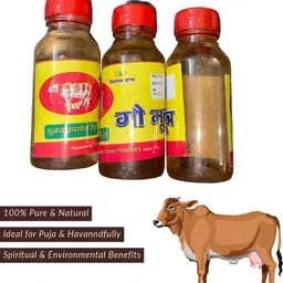 shashivarnam Pure Fresh Desi Cow Gomutra Urine – 3 Bottle for Religious & Spiritual Use image 1