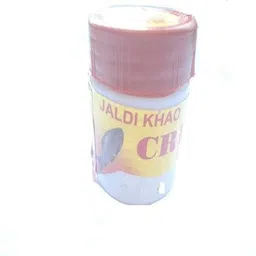 just one click CREAM TOPE Scent Fish Bait-picture-22