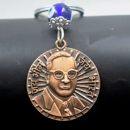 afh Jay Bhim Jay Bharat Metal Copper Evil Eye Protection Keychain Car Bike and Home Key Chain image 1