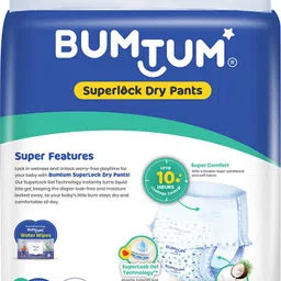 bumtum Superlock Diapers Pants with Superlock Gel Technology |Coconut Extracts - S image 3