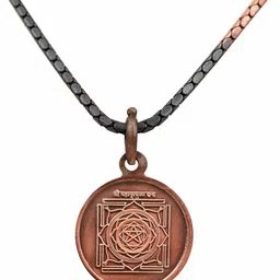 rudra centre Mahamrityunjaya Yantra in Chain Copper Locket image 1