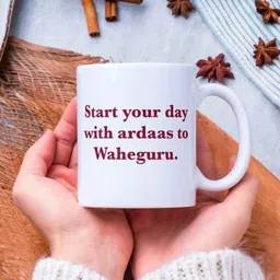 zipcartz Waheguru Ardaas Quote Printed Tea/Coffee Cup | Sikh Religious Gift, Ceramic Coffee Mug image 5