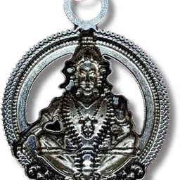 sastha mart Ayyappan Locket, Iyappan Dollar, Ayyappan Aluminum, Brass image 4